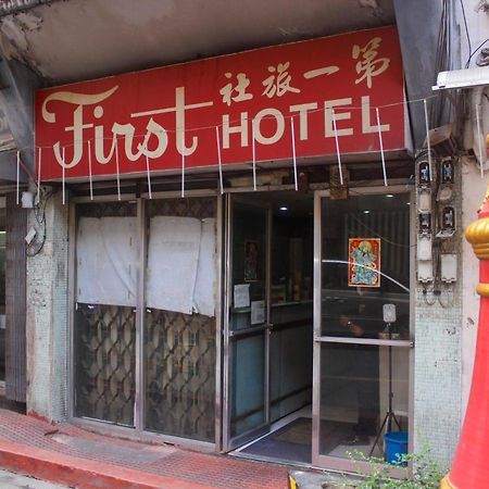 Oyo 1011 First Hotel 마닐라 외부 사진