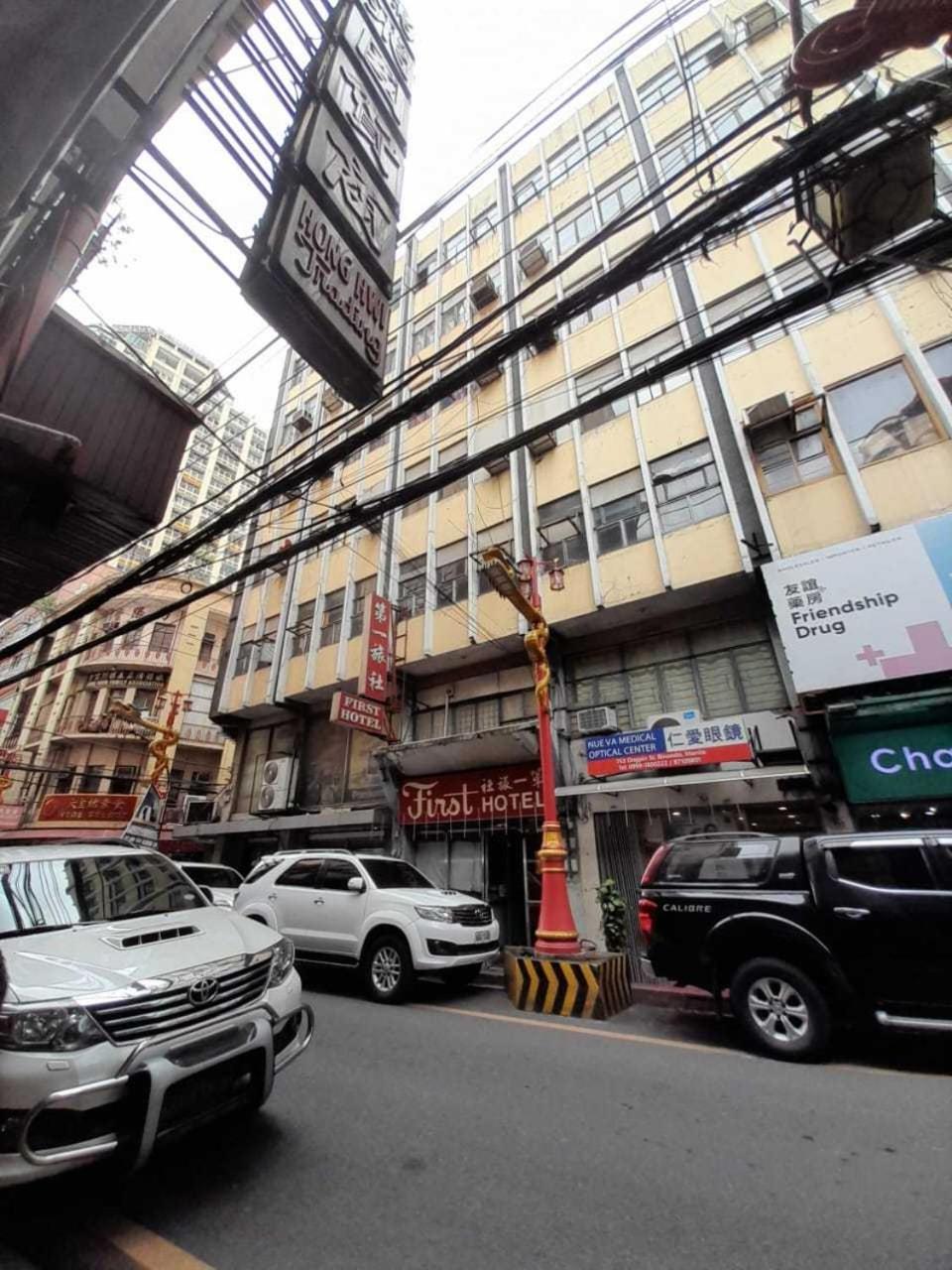 Oyo 1011 First Hotel 마닐라 외부 사진