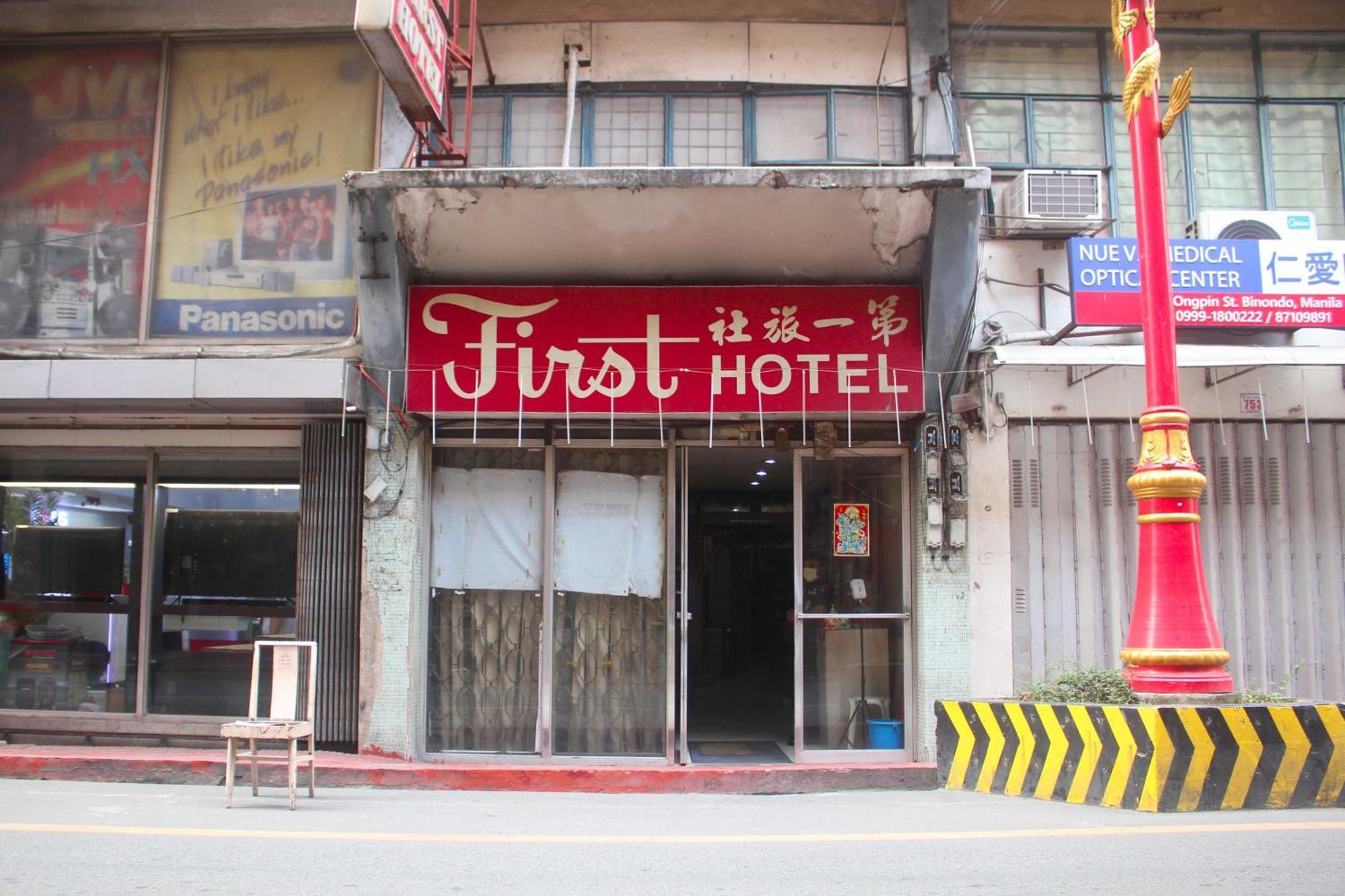 Oyo 1011 First Hotel 마닐라 외부 사진